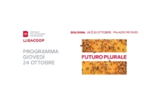 Biennale dell’Economia Cooperativa Legacoop – 24-25 Ottobre, Bologna