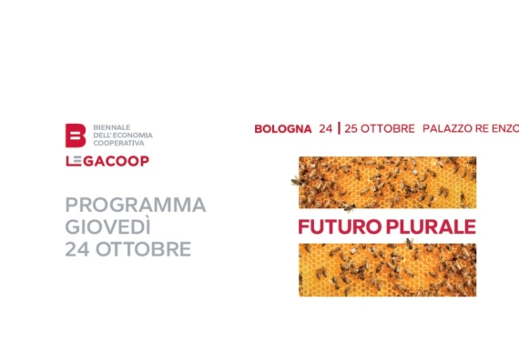 Biennale dell’Economia Cooperativa Legacoop – 24-25 Ottobre, Bologna